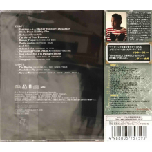 Lamar, Kendrick - Good Kid, M.A.A.D City