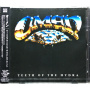 Omen - Teeth of the Hydra: the Best of Omen