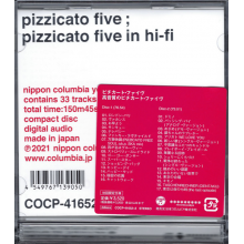 Pizzicato Five - Kou Onshitsu No Pizzicato Five