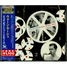 Marsh, Warne - Jazz of Two Cities