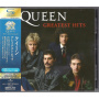 Queen - Greatest Hits