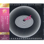 Queen - Jazz