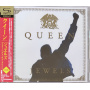Queen - Jewels
