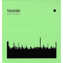 Yoasobi - The Book 2