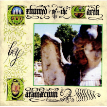 Paramaecium - Exhumed of the Earth (Gold Disc)