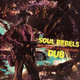 Marley, Bob & the Wailers - Soul Rebels Dub