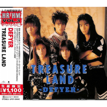 Defyer - Treasure Land