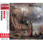 Kitsutaka, Fumihiko - Euphoria