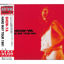 Show-Ya - Hard Way Tour 1991