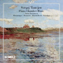 Taneyev, S. - Piano Chamber Music