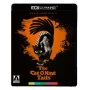 Movie - Cat O' Nine Tails