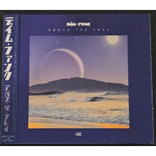 Dam-Funk - Above the Fray