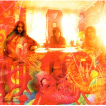 Ningenisu - Chohatsugeijutsuten