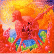 Ningenisu - Chohatsugeijutsuten