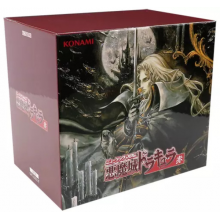 Original Motion Picture Soundt - Music From Castlevania (Akumajo Dracula) Aka