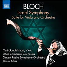 Maristella Patuzzi, Mario Patuzzi - Israel Symphony
