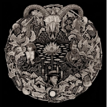 Petrels - Flailing Tomb