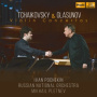Pochekin, Ivan - Tchaikovsky & Glasunov: Violin Concertos