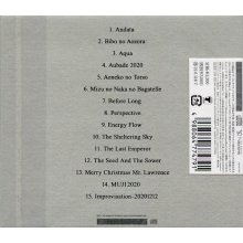 Sakamoto, Ryuichi - Ryuichi Sakamoto:Playing the Piano 12122020