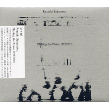 Sakamoto, Ryuichi - Ryuichi Sakamoto:Playing the Piano 12122020