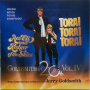 Goldsmith, Jerry - Goldsmith At 20th Century Fox, Vol. Iv: Ace Eli and Rodger of the Skies / Tora ! Tora ! Tora !
