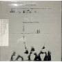 Sakamoto, Ryuichi - Ryuichi Sakamoto: Playing the Piano 12122020