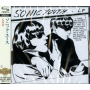 Sonic Youth - Goo