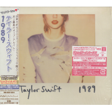 Swift, Taylor - 1989