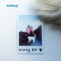 Kidbug - Woozy
