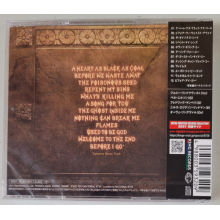 Nocturnal Rites - Phoenix