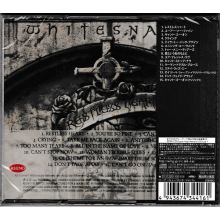 Whitesnake - Restless Heart: 2021 Remix