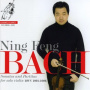 Bach, Johann Sebastian - Sonatas and Partitas For Solo Violin Bwv 1001-1006