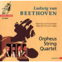 Beethoven, Ludwig Van - Opus 18 No.3 In D Major