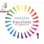 Feng, Ning - Paganini: 24 Caprices & 1