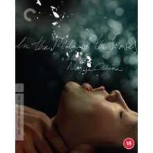 Movie - In the Realm of the Senses