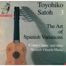 Muddara - Art of Spanish Variations