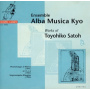 Satoh, Toyohiko - Works of Toyohiko Satoh 2