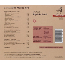 Satoh, Toyohiko - Works of Toyohiko Satoh Vol.1