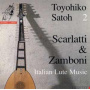 Scarlatti/Zamboni - Italian Lute Music