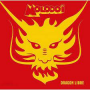 Molodoi - Dragon Libre