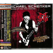 Michael Schenker Fest - A Decade of the Mad Axeman