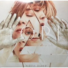 Ryder, Serena - Utopia