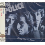 Police - Reggatta De Blanc