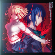 Reona - Tsukihime -A Piece of Blue Glass Moon- Theme Song E.P.