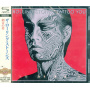 Rolling Stones - Tattoo You