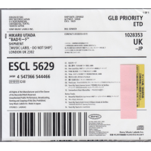 Utada, Hikaru - Bad Mode