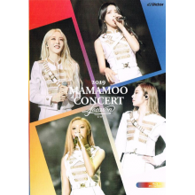 Mamamoo - 2019 Mamamoo Concert 4season Fw