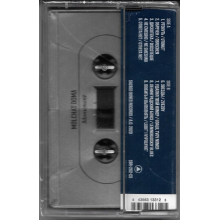 Molchat Doma - Monument