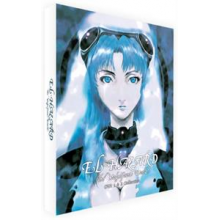 Anime - El Hazard: the Magnificent World - Ova 1 & 2 Collection