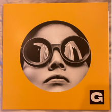 Ganser - Just Look At That Sky